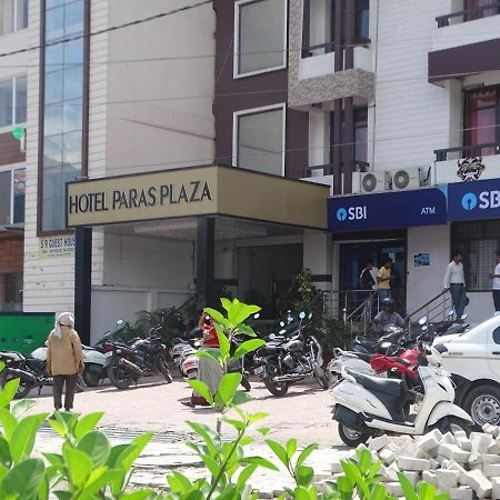 호텔 파라스 플라자 Rishīkesh 외부 사진